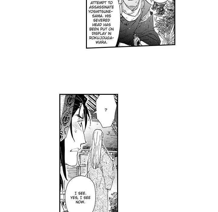 Contract Of Cherry Blossom Guilt - Chapter 10